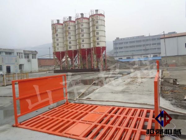 華新混凝土工程項目案例，CQ-100T工程洗車機.jpg