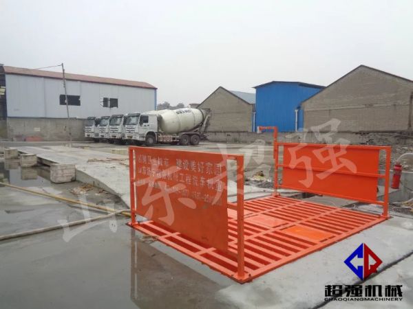 華新混凝土工程項目案例，CQ-100T工程洗車機1.jpg